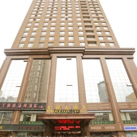 Dalian New Garden Hotel エクステリア 写真